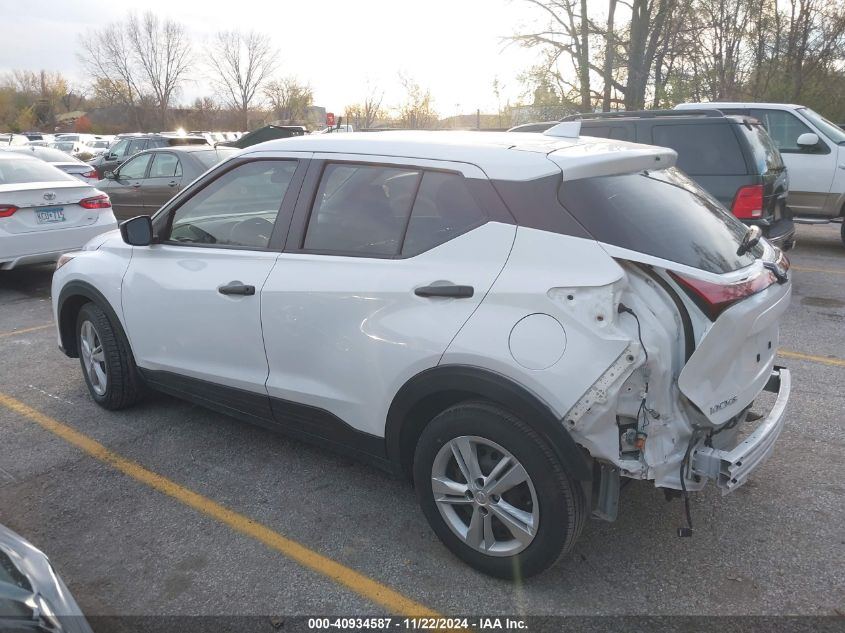 2023 Nissan Kicks S Xtronic Cvt VIN: 3N1CP5BV7PL574643 Lot: 40934587