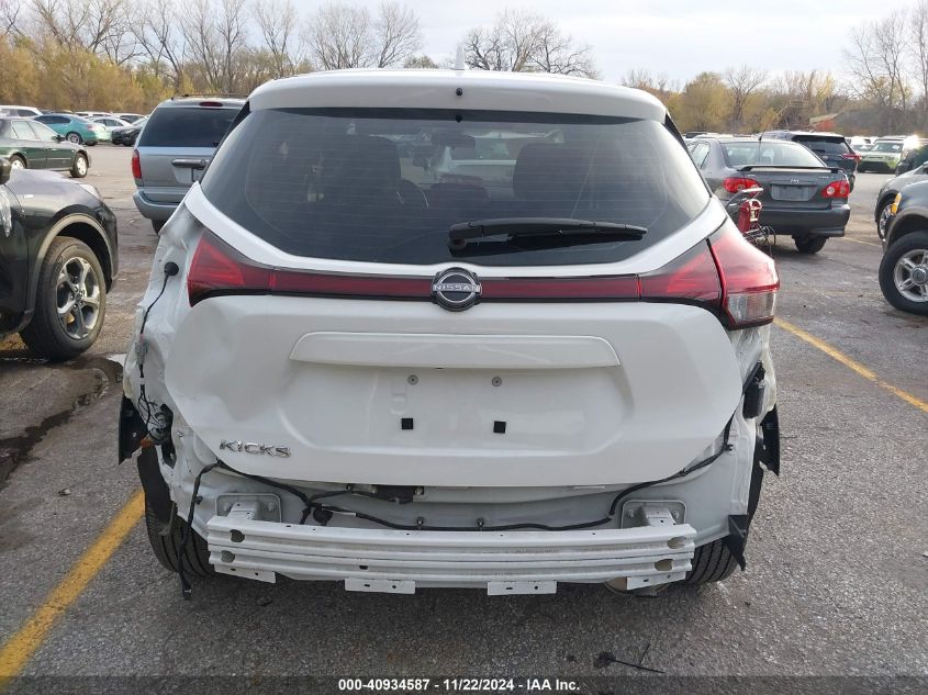 2023 Nissan Kicks S Xtronic Cvt VIN: 3N1CP5BV7PL574643 Lot: 40934587