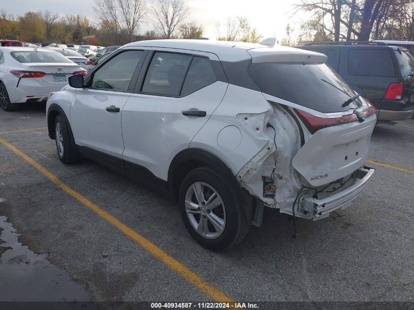 2023 Nissan Kicks S Xtronic Cvt VIN: 3N1CP5BV7PL574643 Lot: 40934587