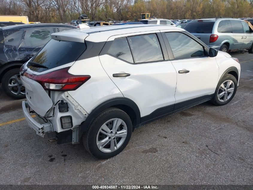 2023 Nissan Kicks S Xtronic Cvt VIN: 3N1CP5BV7PL574643 Lot: 40934587