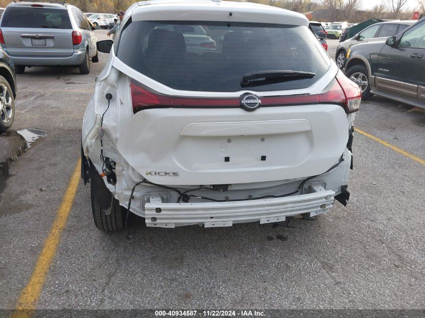 2023 Nissan Kicks S Xtronic Cvt VIN: 3N1CP5BV7PL574643 Lot: 40934587