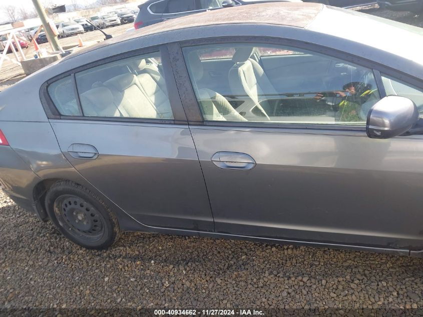 2010 Honda Insight Lx VIN: JHMZE2H54AS041711 Lot: 40934662