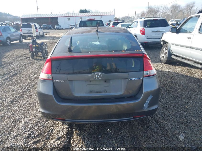 2010 Honda Insight Lx VIN: JHMZE2H54AS041711 Lot: 40934662