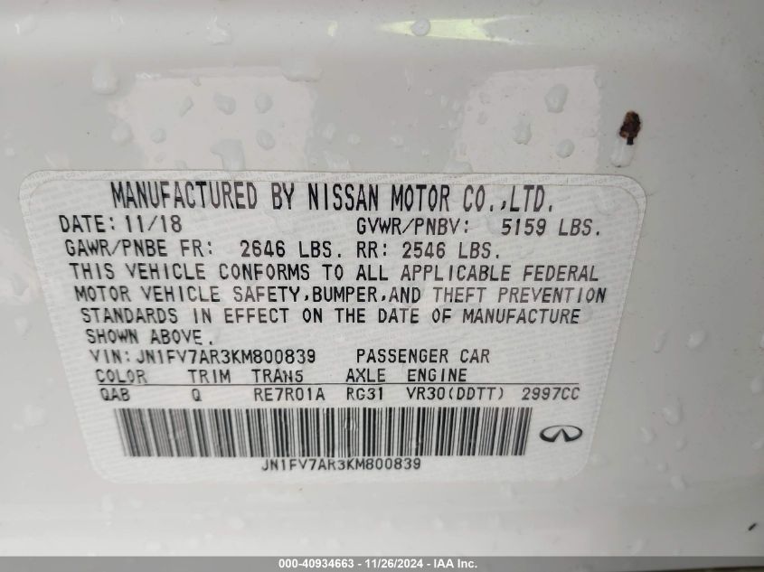 VIN JN1FV7AR3KM800839 2019 INFINITI Q50 no.9