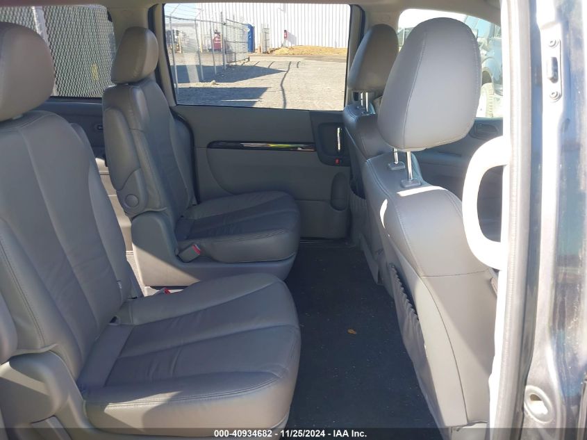 2014 Kia Sedona Ex VIN: KNDMH4C77E6570821 Lot: 40934682