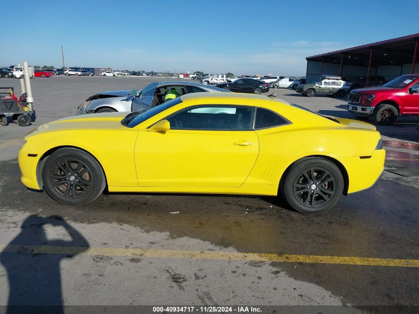 2014 Chevrolet Camaro 2Ls VIN: 2G1FA1E32E9273964 Lot: 40934717