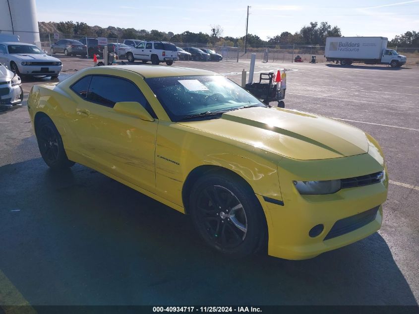 VIN 2G1FA1E32E9273964 2014 Chevrolet Camaro, 2LS no.1