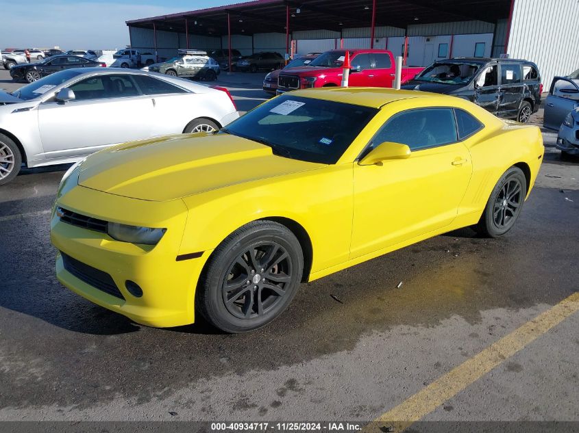 VIN 2G1FA1E32E9273964 2014 Chevrolet Camaro, 2LS no.2