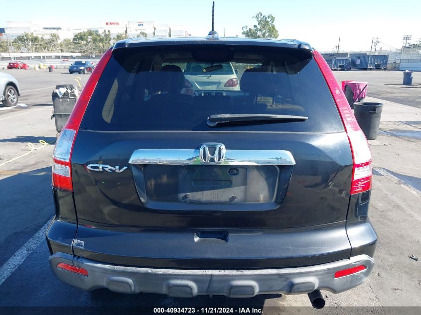 2007 Honda Cr-V Ex-L VIN: JHLRE38727C051586 Lot: 40934723