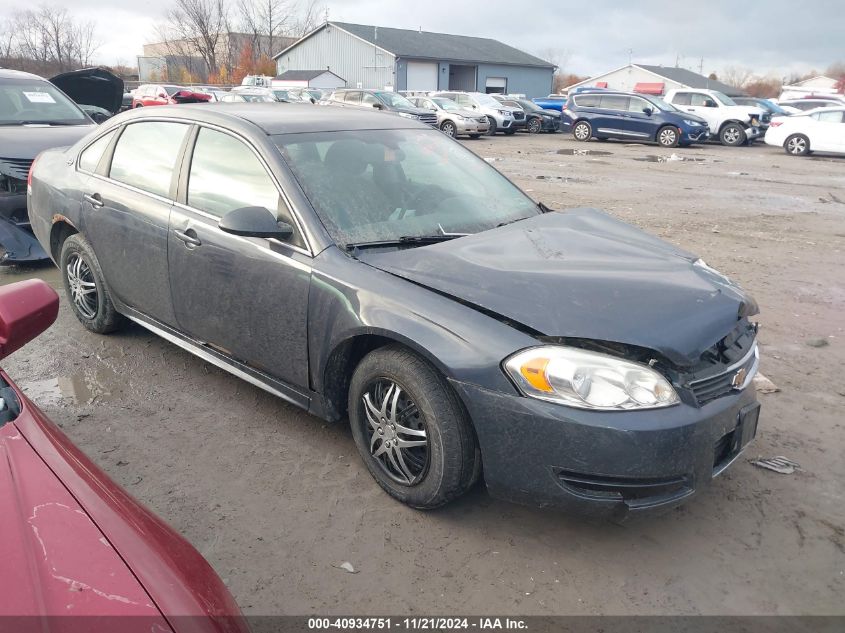 2009 Chevrolet Impala Ls VIN: 2G1WB57N991284256 Lot: 40934751