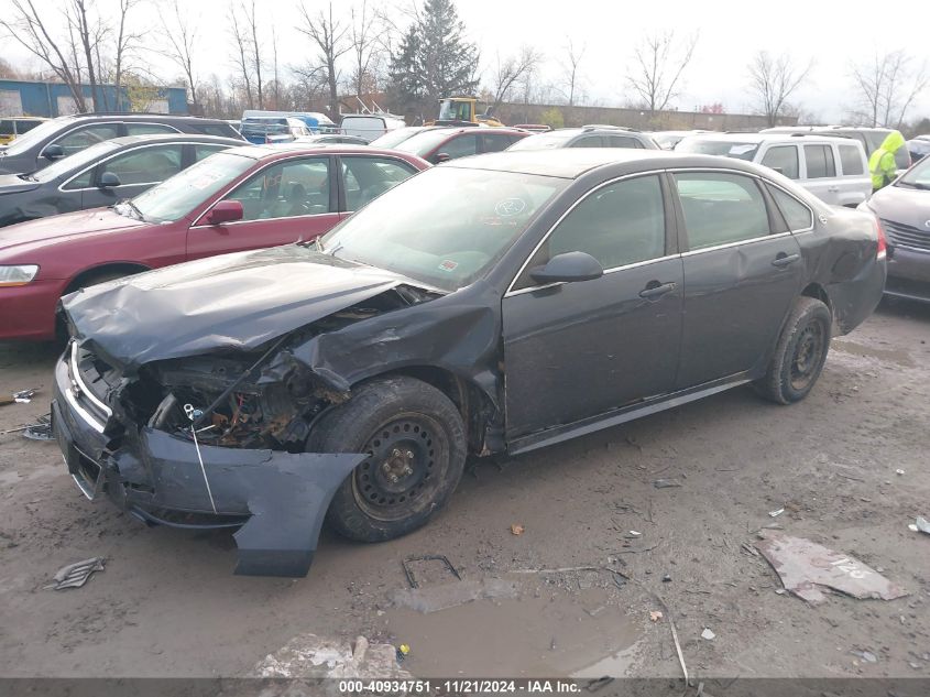 2009 Chevrolet Impala Ls VIN: 2G1WB57N991284256 Lot: 40934751