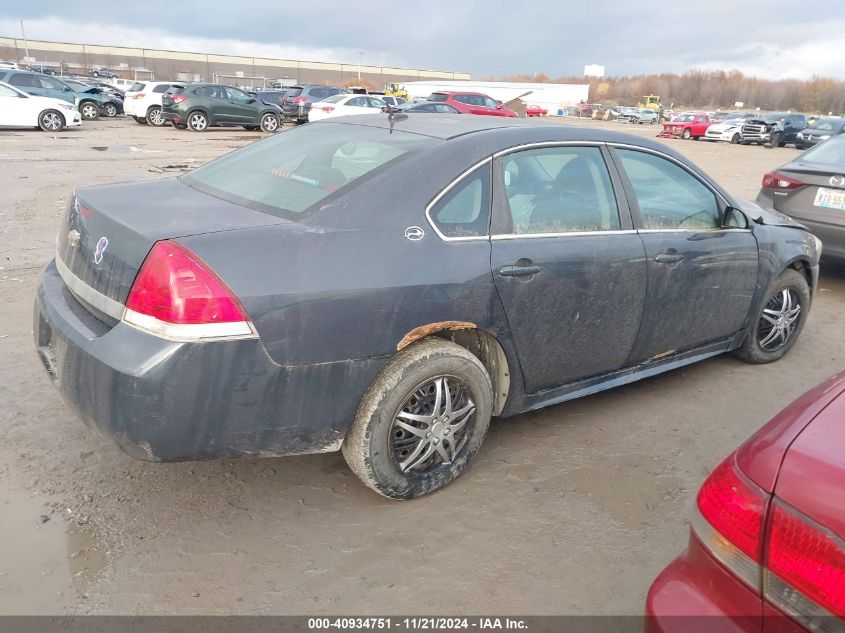 2009 Chevrolet Impala Ls VIN: 2G1WB57N991284256 Lot: 40934751