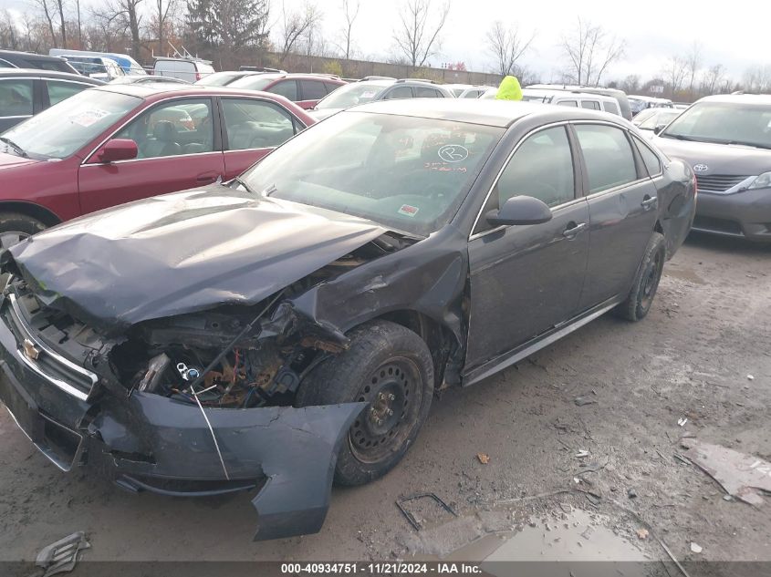 2009 Chevrolet Impala Ls VIN: 2G1WB57N991284256 Lot: 40934751