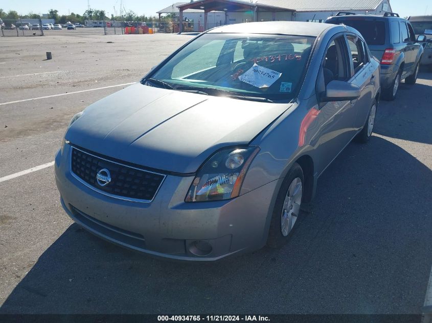 2008 Nissan Sentra 2.0 VIN: 3N1AB61E18L615539 Lot: 40934765