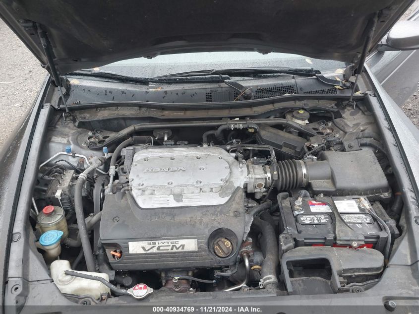 2011 HONDA ACCORD VIN: 1HGCP3F85BA000159