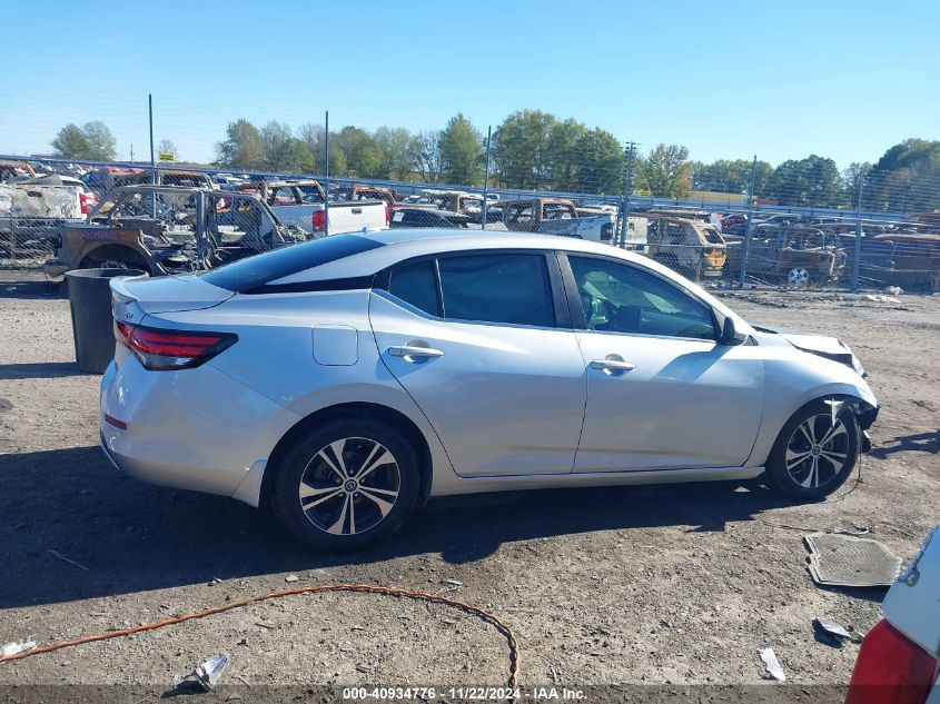 2020 Nissan Sentra Sv Xtronic Cvt VIN: 3N1AB8CV5LY252053 Lot: 40934776