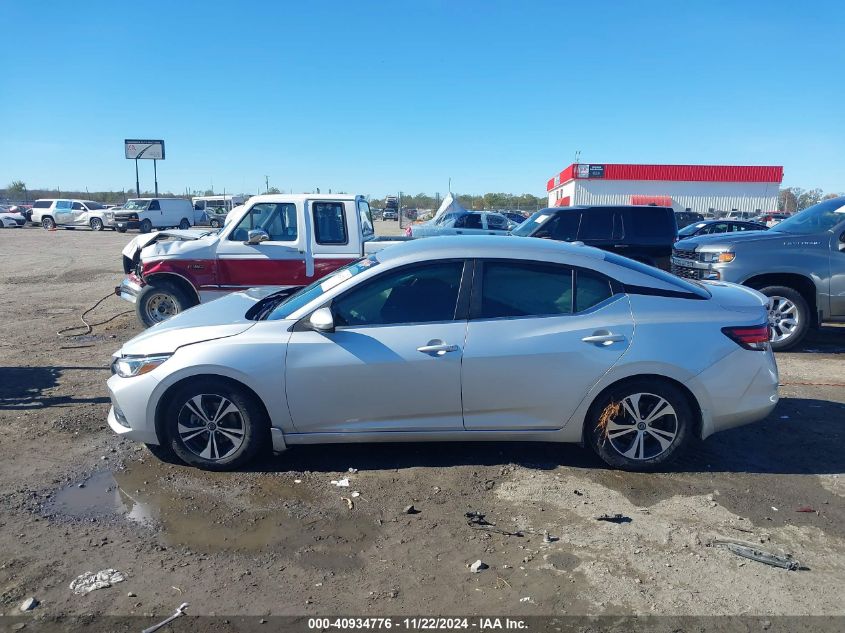 2020 Nissan Sentra Sv Xtronic Cvt VIN: 3N1AB8CV5LY252053 Lot: 40934776