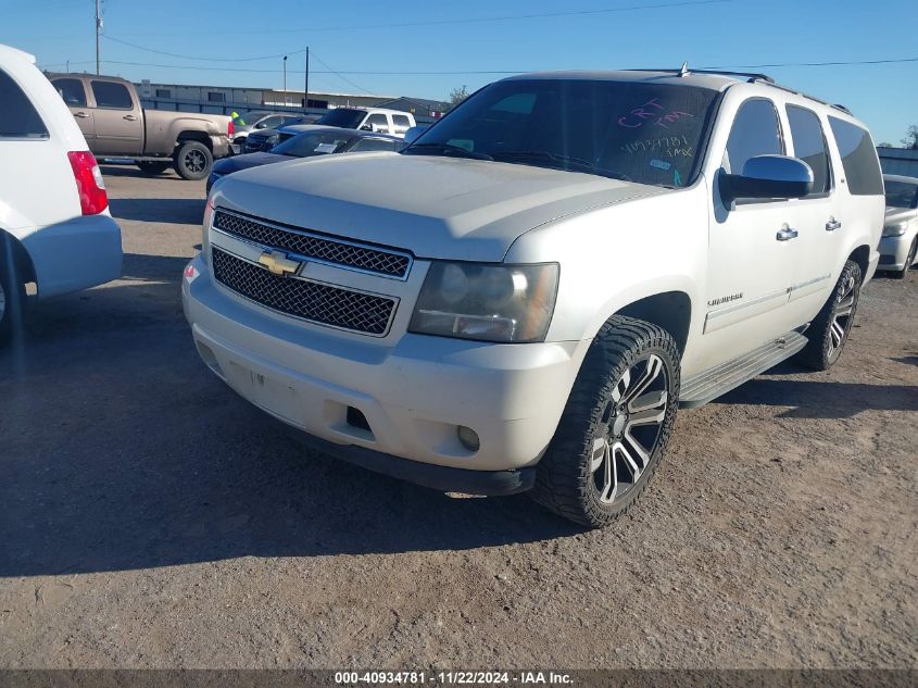 2011 Chevrolet Suburban 1500 Ltz VIN: 1GNSCKE07BR313718 Lot: 40934781