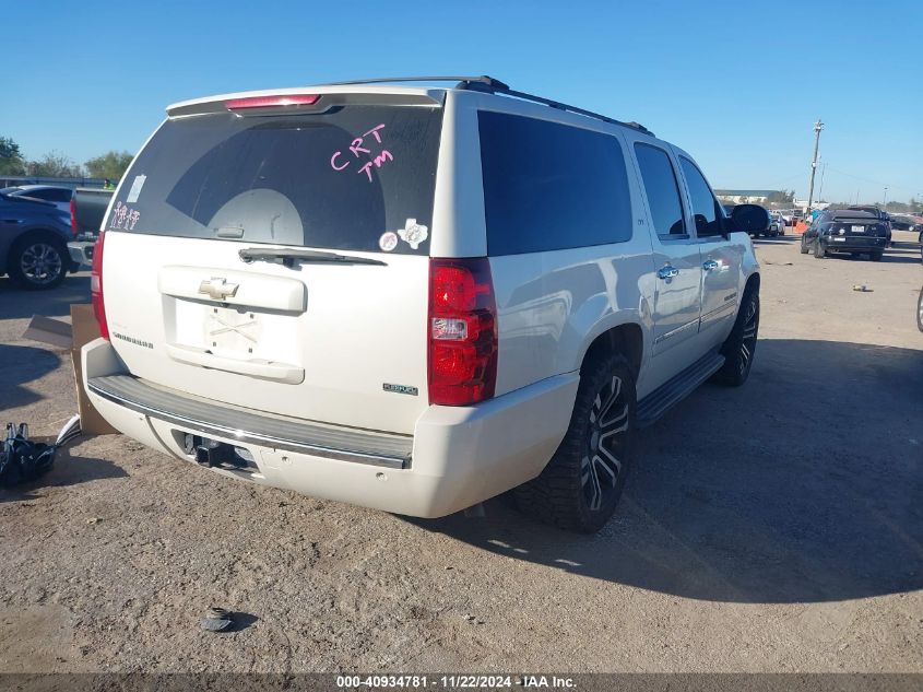 2011 Chevrolet Suburban 1500 Ltz VIN: 1GNSCKE07BR313718 Lot: 40934781