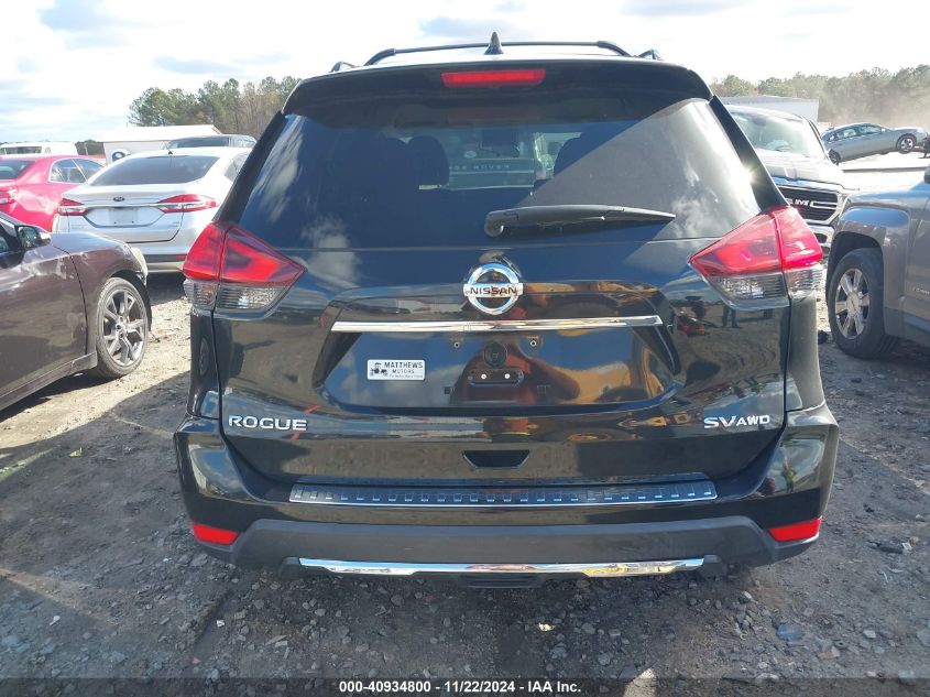 2017 Nissan Rogue Sv VIN: 5N1AT2MVXHC823621 Lot: 40934800