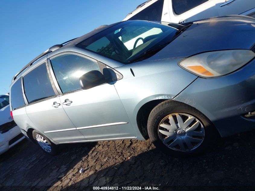 2005 Toyota Sienna Le VIN: 5TDZA23C45S362617 Lot: 40934812