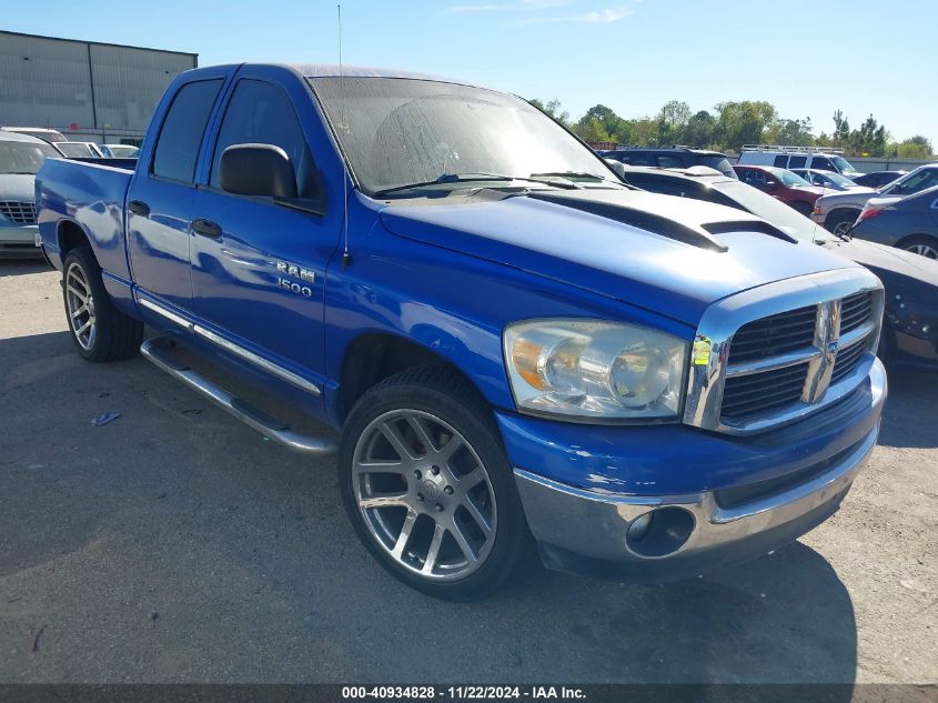 2007 Dodge Ram 1500 Slt VIN: 1D7HA18P97S219695 Lot: 40934828