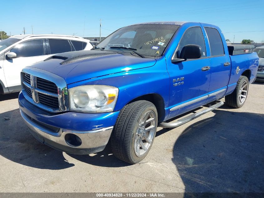 2007 Dodge Ram 1500 Slt VIN: 1D7HA18P97S219695 Lot: 40934828