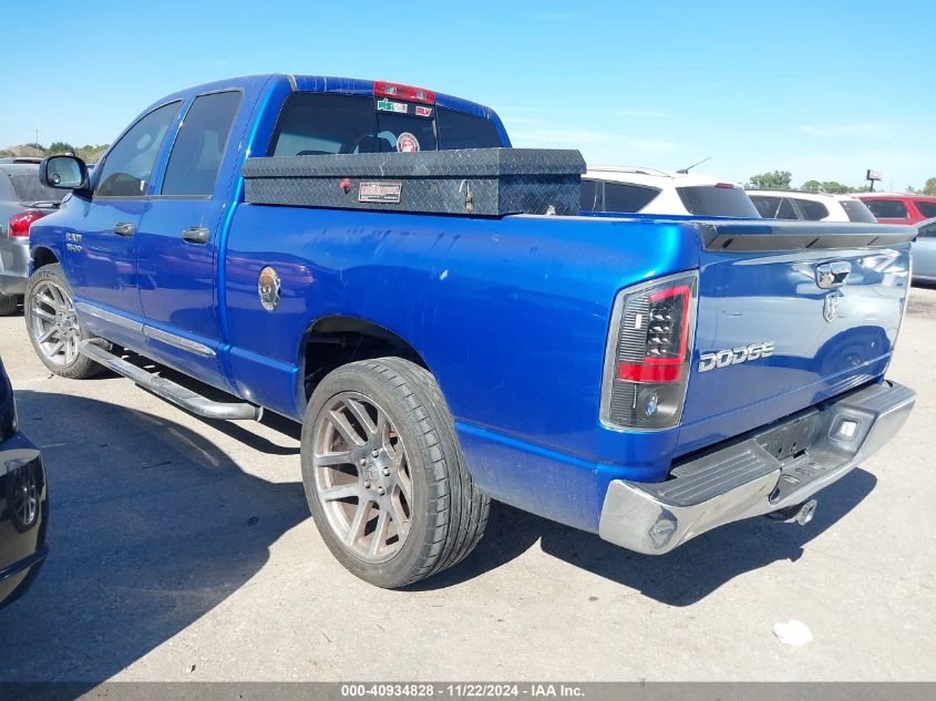 2007 Dodge Ram 1500 Slt VIN: 1D7HA18P97S219695 Lot: 40934828