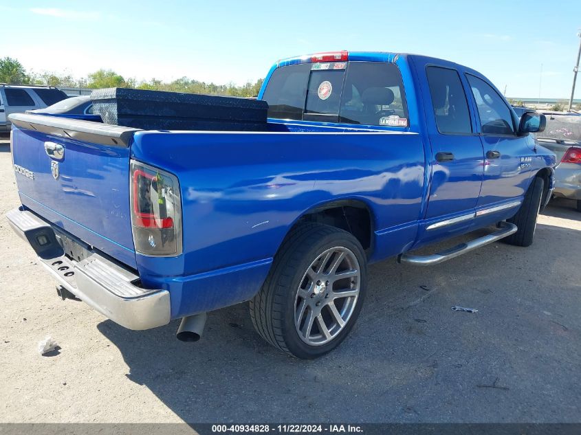 2007 Dodge Ram 1500 Slt VIN: 1D7HA18P97S219695 Lot: 40934828