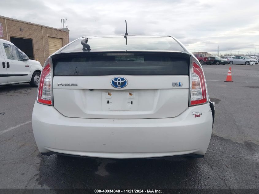 2015 Toyota Prius Two VIN: JTDKN3DU1F0472242 Lot: 40934840