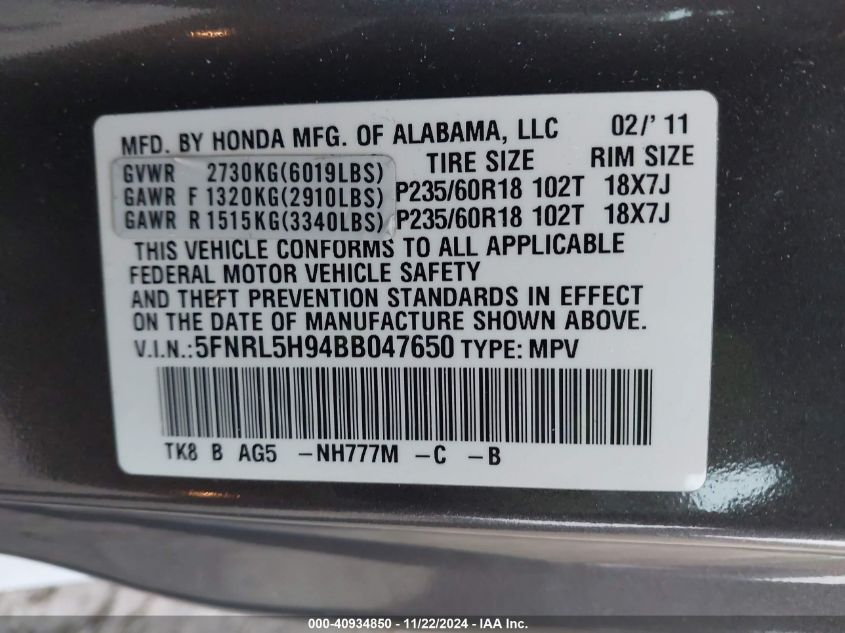 2011 Honda Odyssey Touring/Touring Elite VIN: 5FNRL5H94BB047650 Lot: 40934850