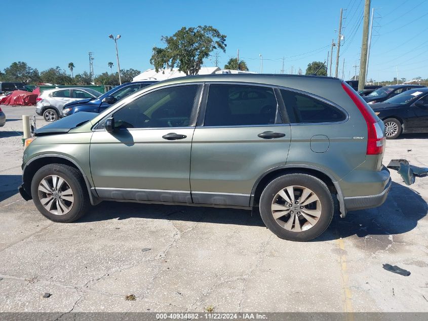 2007 Honda Cr-V Lx VIN: JHLRE38387C005967 Lot: 40934882