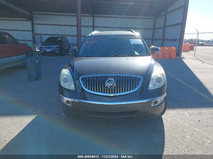 2012 Buick Enclave Leather VIN: 5GAKVCED9CJ347835 Lot: 40934912