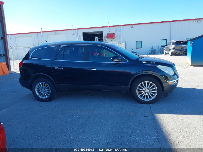 2012 Buick Enclave Leather VIN: 5GAKVCED9CJ347835 Lot: 40934912