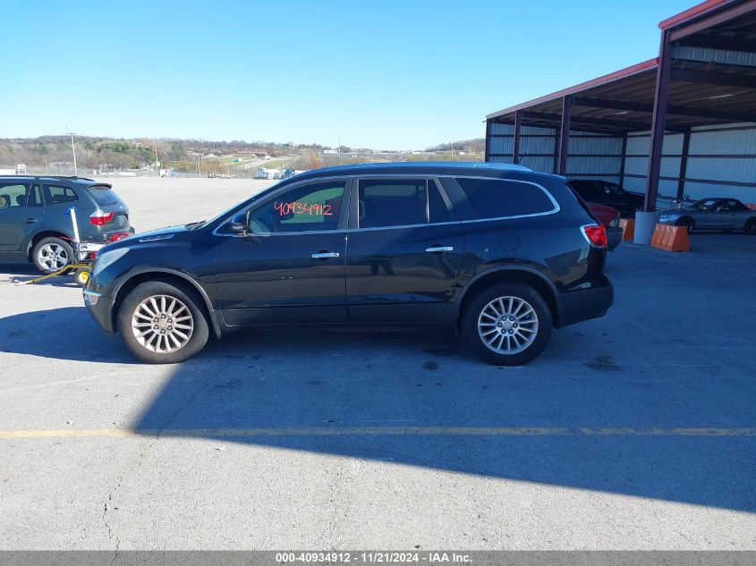 2012 Buick Enclave Leather VIN: 5GAKVCED9CJ347835 Lot: 40934912