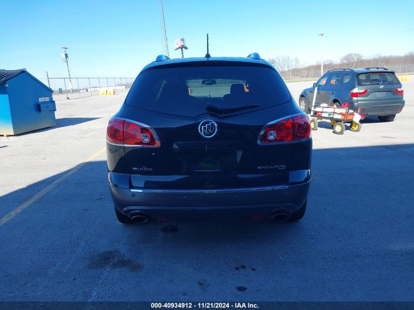 2012 Buick Enclave Leather VIN: 5GAKVCED9CJ347835 Lot: 40934912