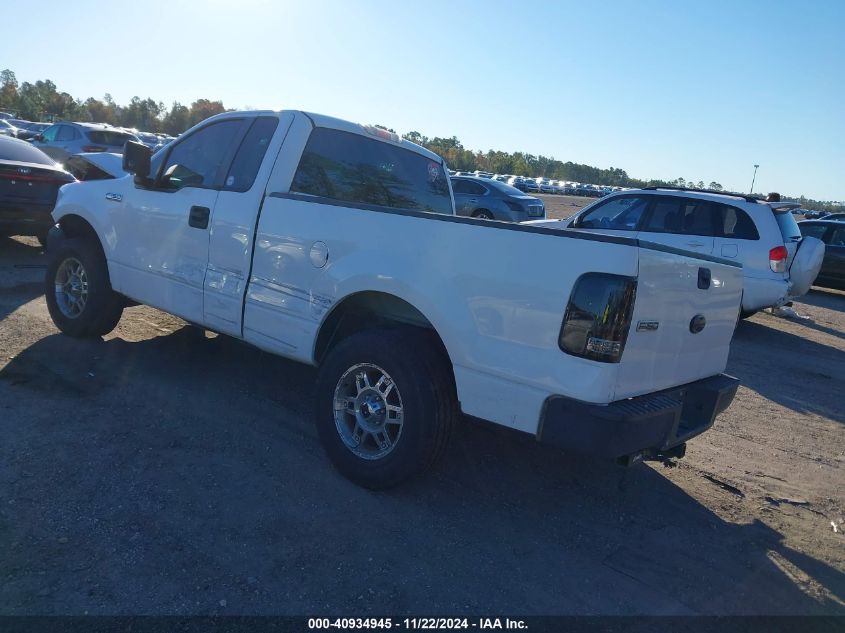 2007 Ford F-150 Stx/Xl/Xlt VIN: 1FTRF12217KC85123 Lot: 40934945