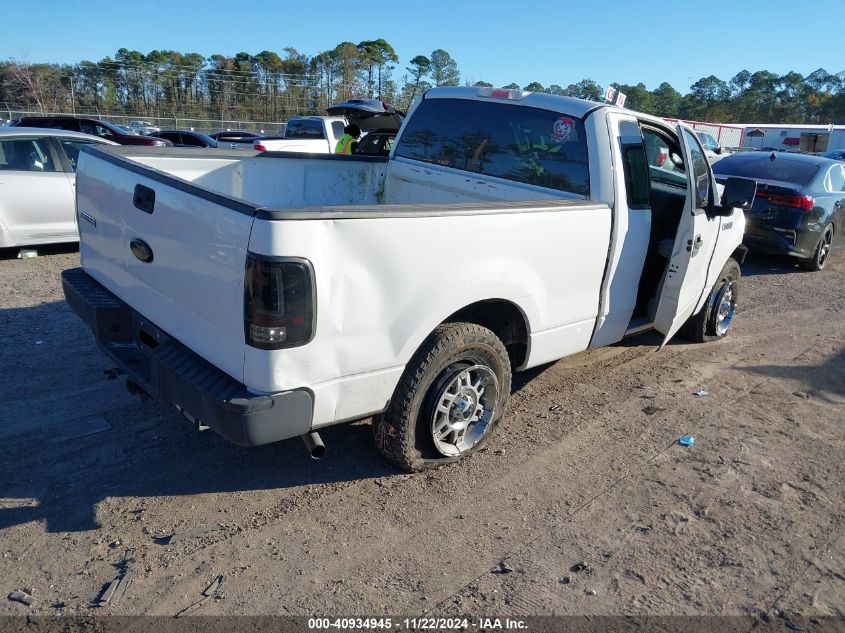 2007 Ford F-150 Stx/Xl/Xlt VIN: 1FTRF12217KC85123 Lot: 40934945