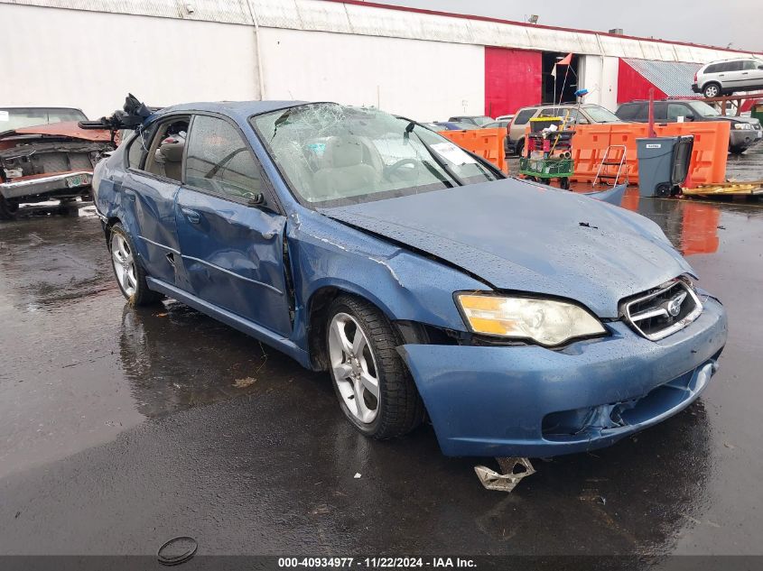 2007 Subaru Legacy 2.5I VIN: 4S3BL616577209046 Lot: 40934977