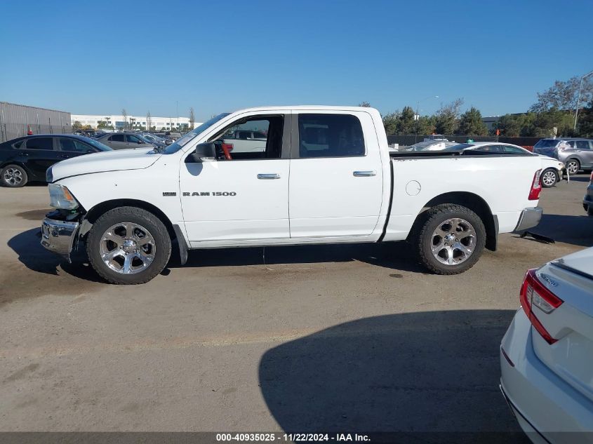 2011 Ram Ram 1500 Slt VIN: 1D7RB1CT3BS593217 Lot: 40935025