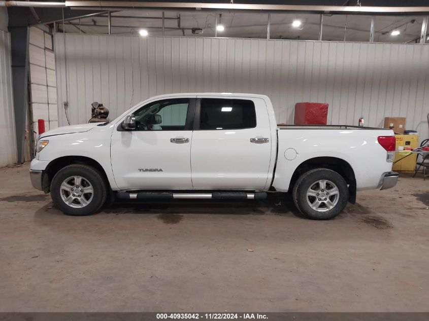 2013 Toyota Tundra Grade 4.6L V8 VIN: 5TFDM5F18DX045719 Lot: 40935042