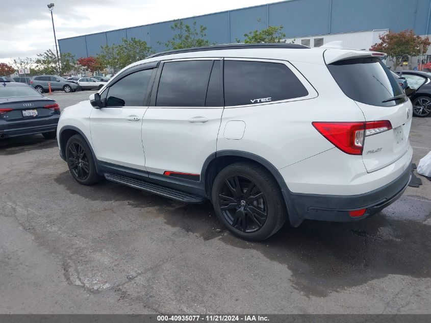 2021 Honda Pilot 2Wd Special Edition VIN: 5FNYF5H27MB016028 Lot: 40935077