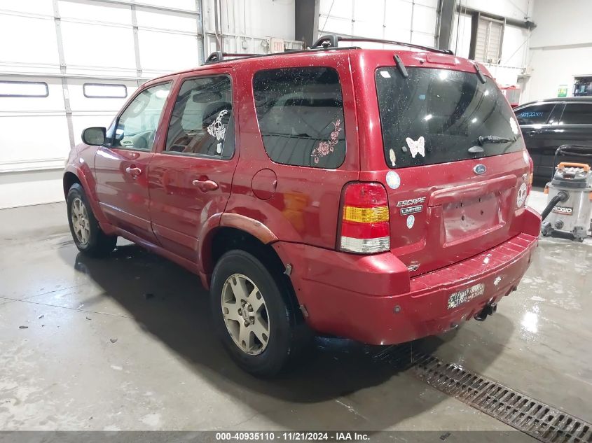 2005 Ford Escape Limited VIN: 1FMYU94175KC52348 Lot: 40935110