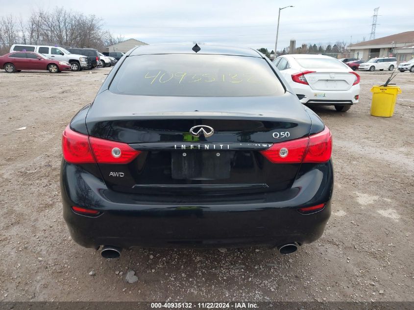 2017 Infiniti Q50 2.0T Premium VIN: JN1CV7AR0HM682258 Lot: 40935132