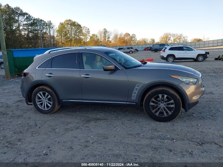 2012 Infiniti Fx35 VIN: JN8AS1MW9CM152010 Lot: 40935140