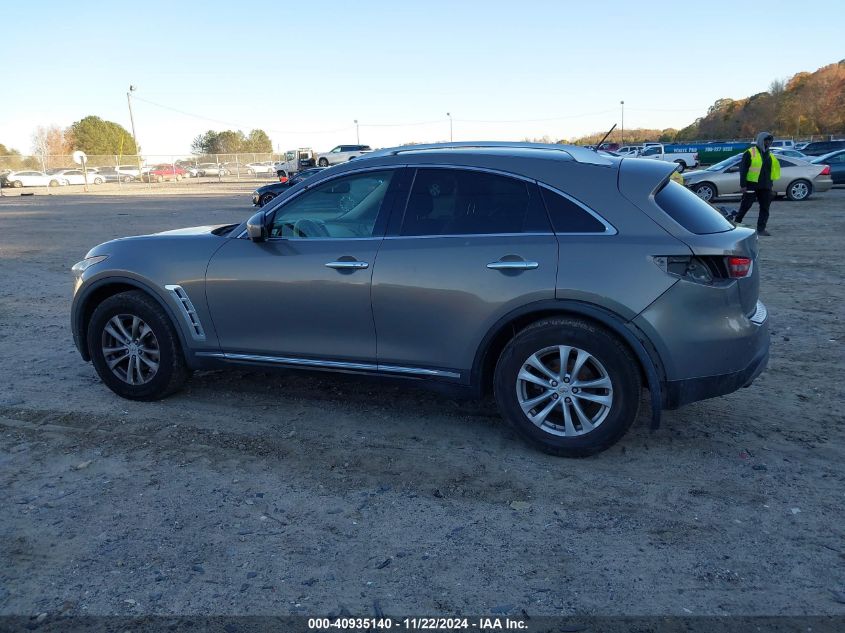 2012 Infiniti Fx35 VIN: JN8AS1MW9CM152010 Lot: 40935140