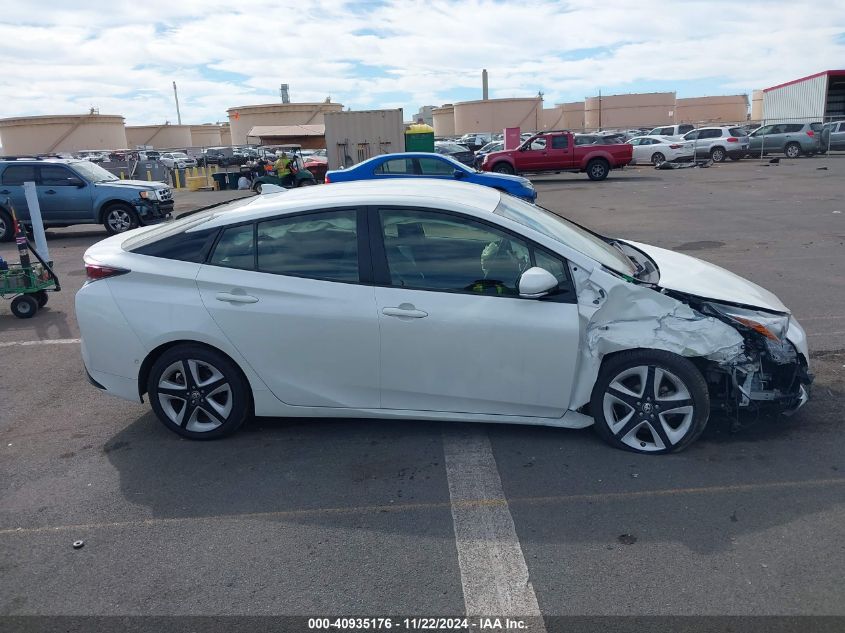 2018 Toyota Prius Four/Four Touring/One/Three/Three Touring/Two/Two Eco VIN: JTDKARFU1J3067274 Lot: 40935176