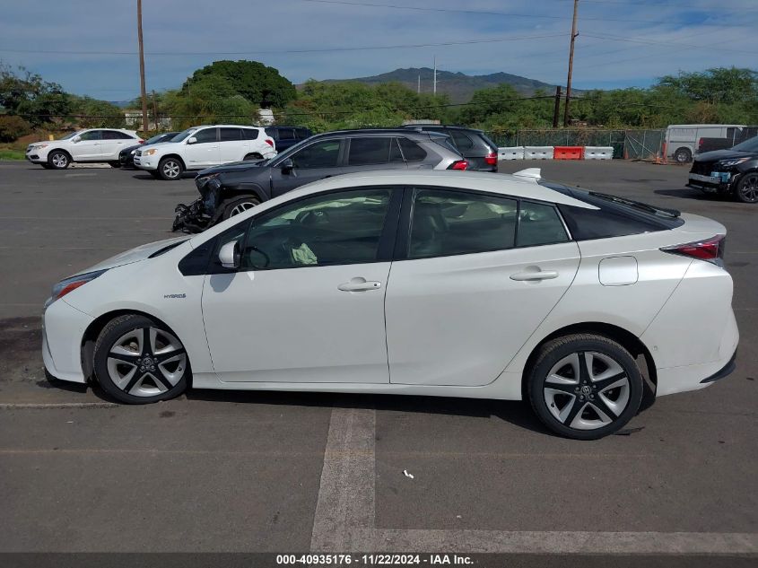 2018 Toyota Prius Four/Four Touring/One/Three/Three Touring/Two/Two Eco VIN: JTDKARFU1J3067274 Lot: 40935176