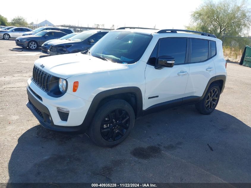 2023 Jeep Renegade Altitude 4X4 VIN: ZACNJDE16PPP14955 Lot: 40935228