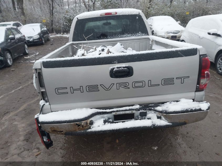 2007 Chevrolet Silverado 1500 Classic Work Truck VIN: 1GCEC19X57Z102242 Lot: 40935235